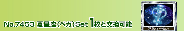 Đ(xK)Set 1ƌ\