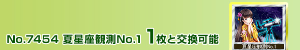 ق킩ɰײ 1ƌ\
