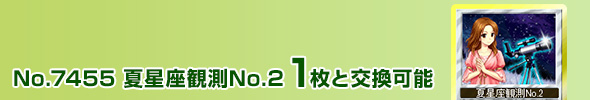 ĐϑNo.2 1ƌ\
