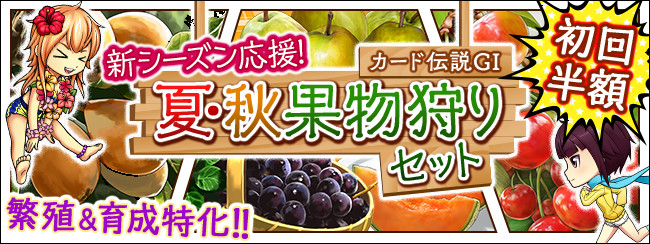 J[h`GⅠ
