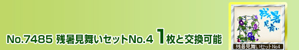 cZbgNo4 1ƌ\