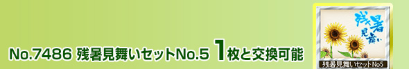 cZbgNo5 1ƌ\