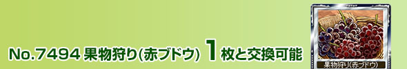 ʕ(ԃuhE) 1ƌ\