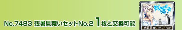 cZbgNo2 1ƌ\
