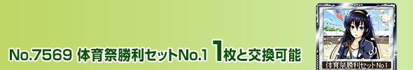 ̈ՏZbgNo1