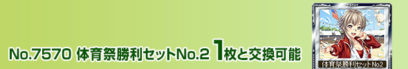 ̈ՏZbgNo2
