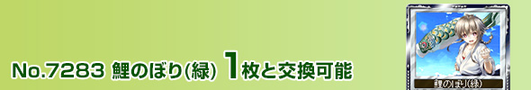 ̂ڂ() 1ƌ\