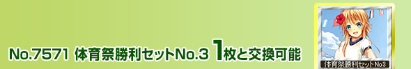 ̈ՏZbgNo3 1ƌ\