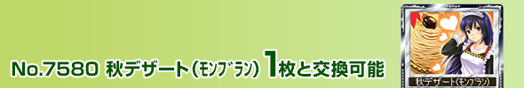 HfU[gi݁j 1ƌ\