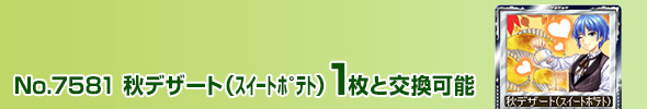 HfU[giāj 1ƌ\