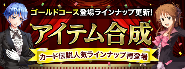 ACe oꃉCibvXV