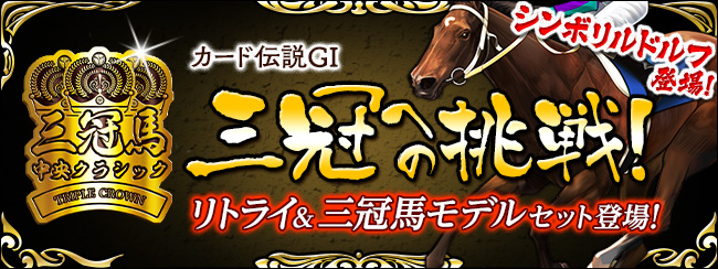 J[h`GⅠ