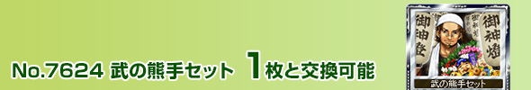 ̌FZbg 1ƌ\