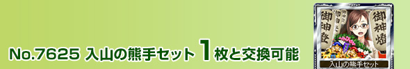 ŘFZbg 1ƌ\