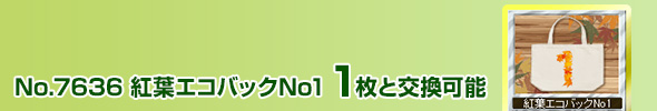 gtGRobNNo1 1ƌ\
