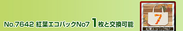gtGRobNNo7 1ƌ\