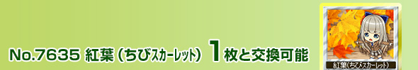 gt(ѽگ) 1ƌ\