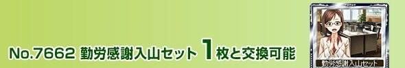 ΘJӓRZbg 1ƌ\