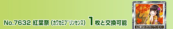 gt(ܶݾݽ) 1ƌ\