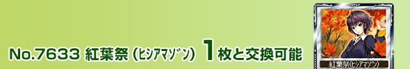 gt(˼Ͽ) 1ƌ\