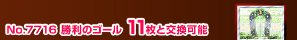 ̃S[ 11ƌ\