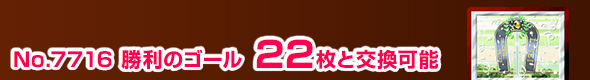 ̃S[ 22