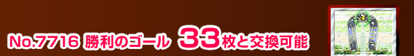 ̃S[ 33