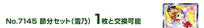 ߕZbg(T) 1ƌ\