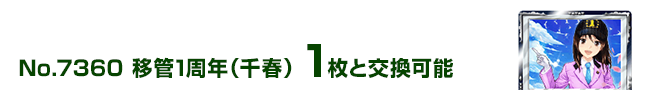 ڊ1N(t) 1ƌ\