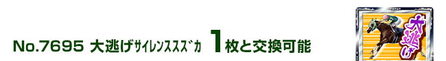 哦ݽ޶ 1ƌ\