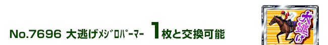 哦Ҽ߰ϰ 1ƌ\