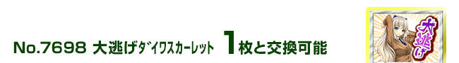 哦޲ܽگ 1ƌ\