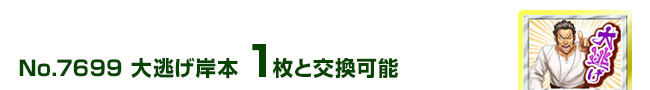 哦ݖ{ 1ƌ\