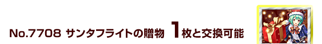 T^tCg̑ 1ƌ\