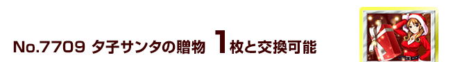 [qT^̑ 1ƌ\