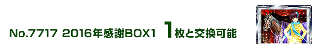 016NBOXP 1ƌ\