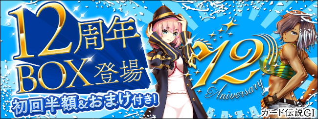J[h`GⅠ