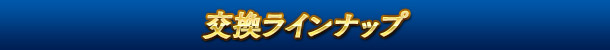 V[Nbg~bVNA悤I