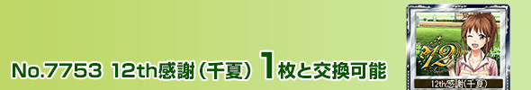 ̃S[ 11ƌ\