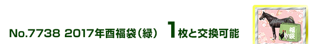 2017Nѕ() 1ƌ\