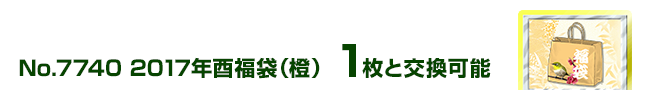2017Nѕ() 1ƌ\