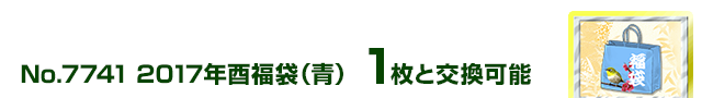 2017Nѕ() 1ƌ\