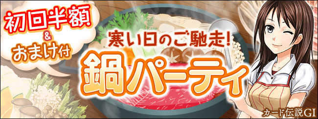 J[h`GⅠ