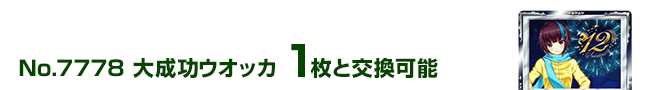 听EIbJ 1ƌ\