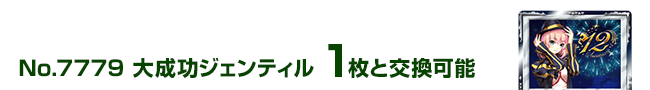 听WFeB 1ƌ\