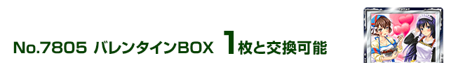 o^CBOX 1ƌ\