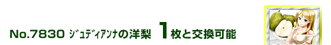 ޭިł̗m 1ƌ\