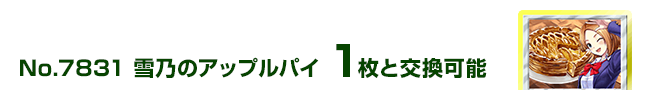 T̃AbvpC 1ƌ\