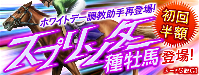 J[h`GⅠ