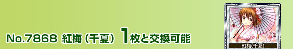 g~()